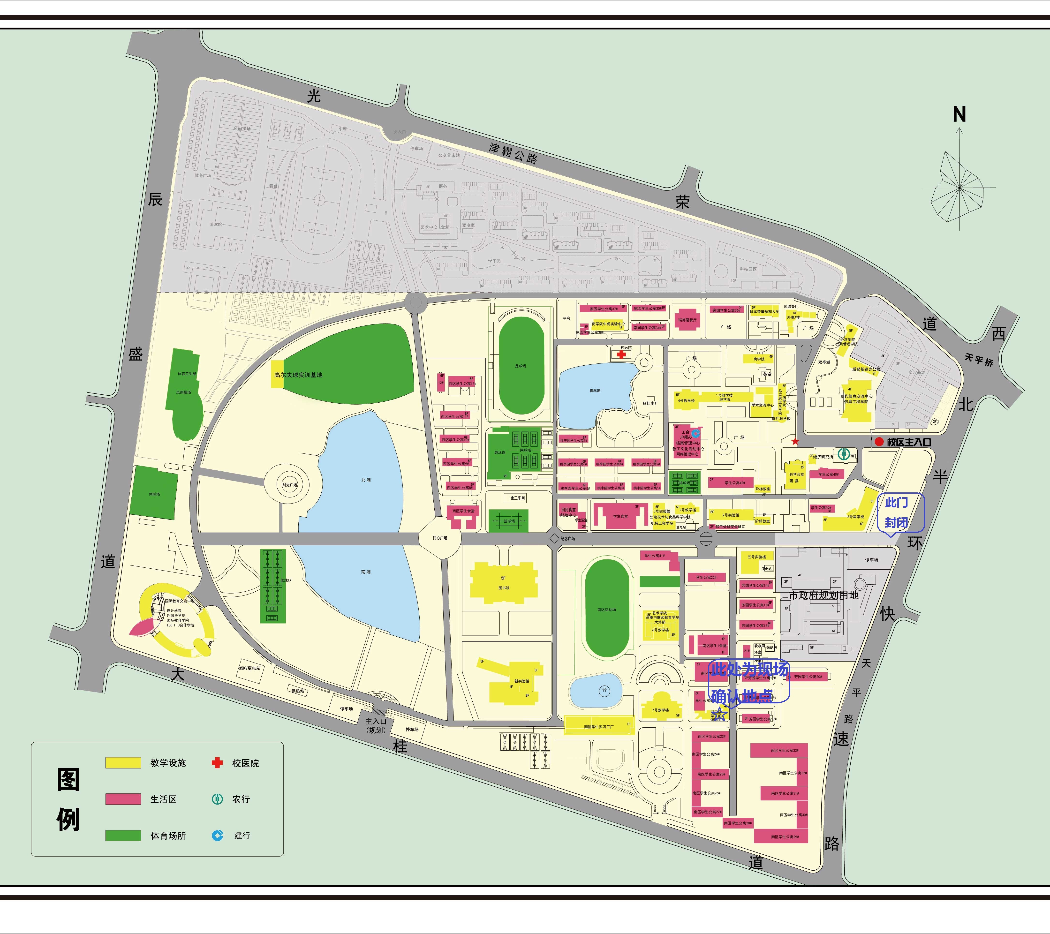 天津商业大学内部地图图片